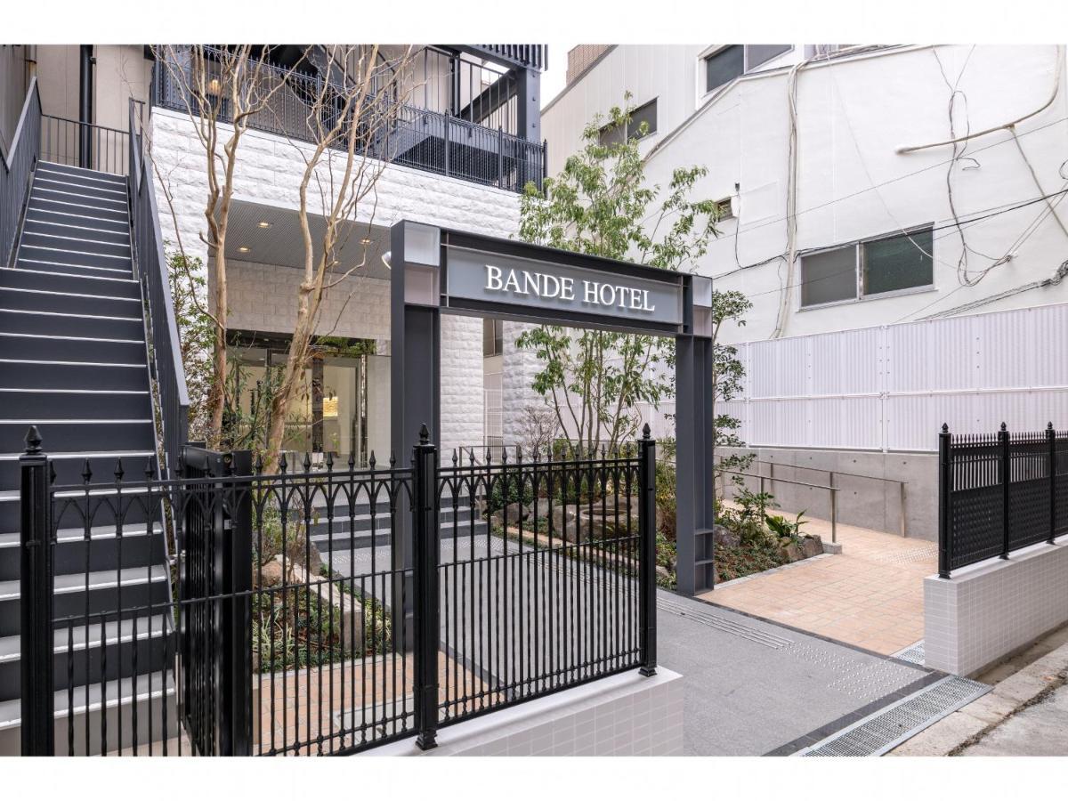 Bande Hotel Osaka Oda fotoğraf